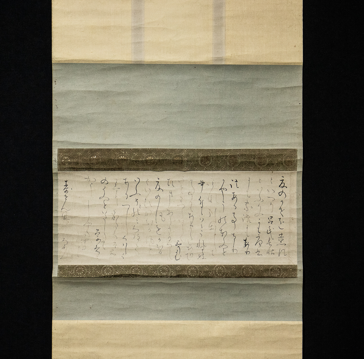 【初回限定】 即決/静岡県榛原郡茶業史/昭和62年10月10日発行 農学 - 農学