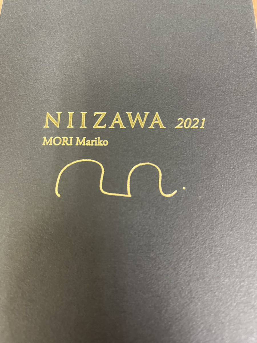 NIIZAWA 純米大吟醸 7％精米 2021 720ml 化粧箱入り　モリマリコ_画像3