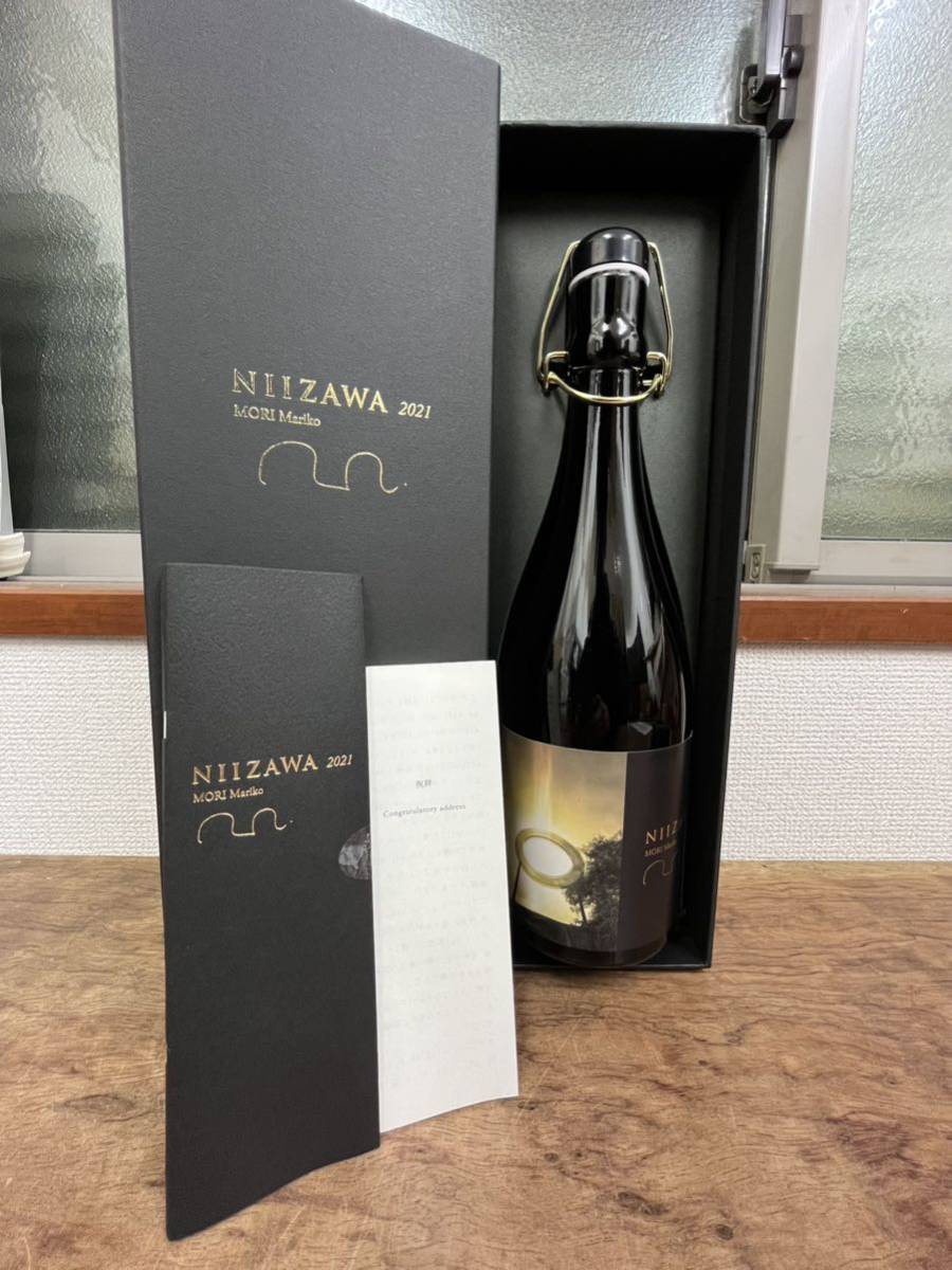 NIIZAWA 純米大吟醸 7％精米 2021 720ml 化粧箱入り　モリマリコ_画像1