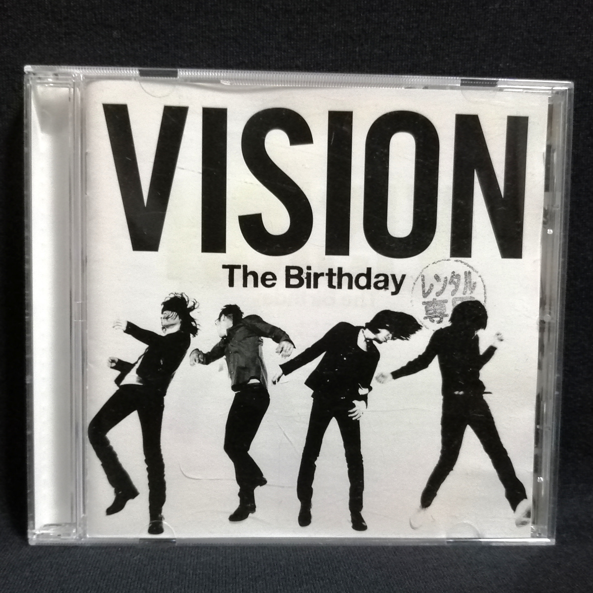 CD / The Birthday VISION チバユウスケ_画像1