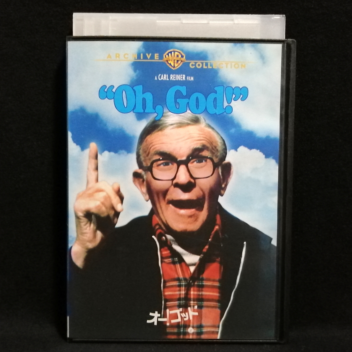 DVD / オー！ゴッド ジョージ・バーンズ ジョン・デンバー レンタル版の画像1