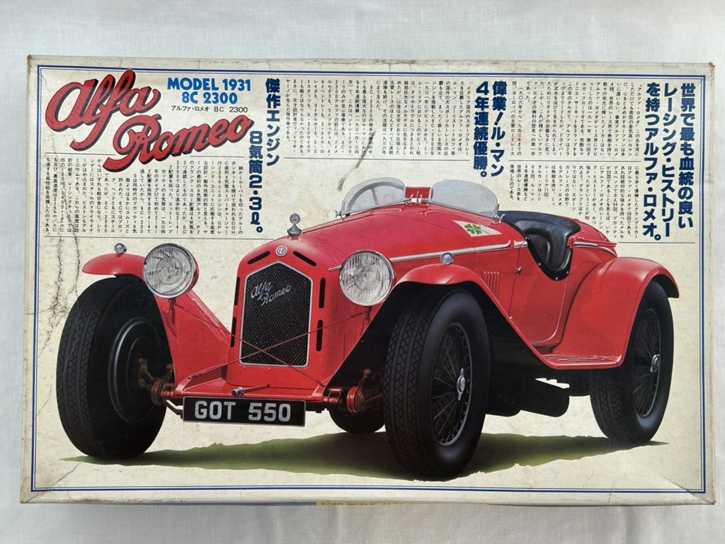 BANDAI 1/20【アルファ・ロメオ 8C 2300／ALFA ROMEO (MODEL 1931)】1980年製_画像1