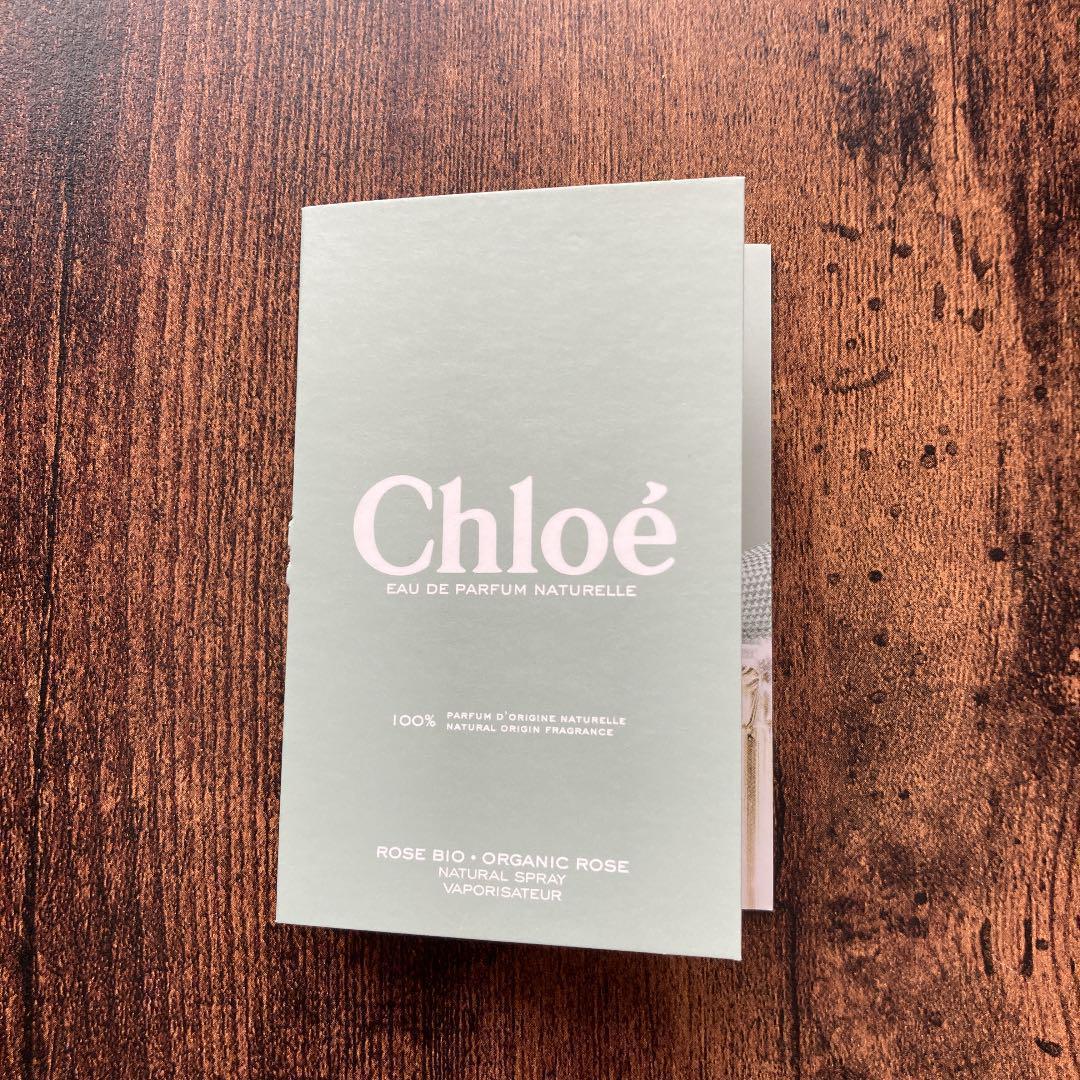 [ Chloe ] Chloe o-do Pal famnachureru sample Chloe