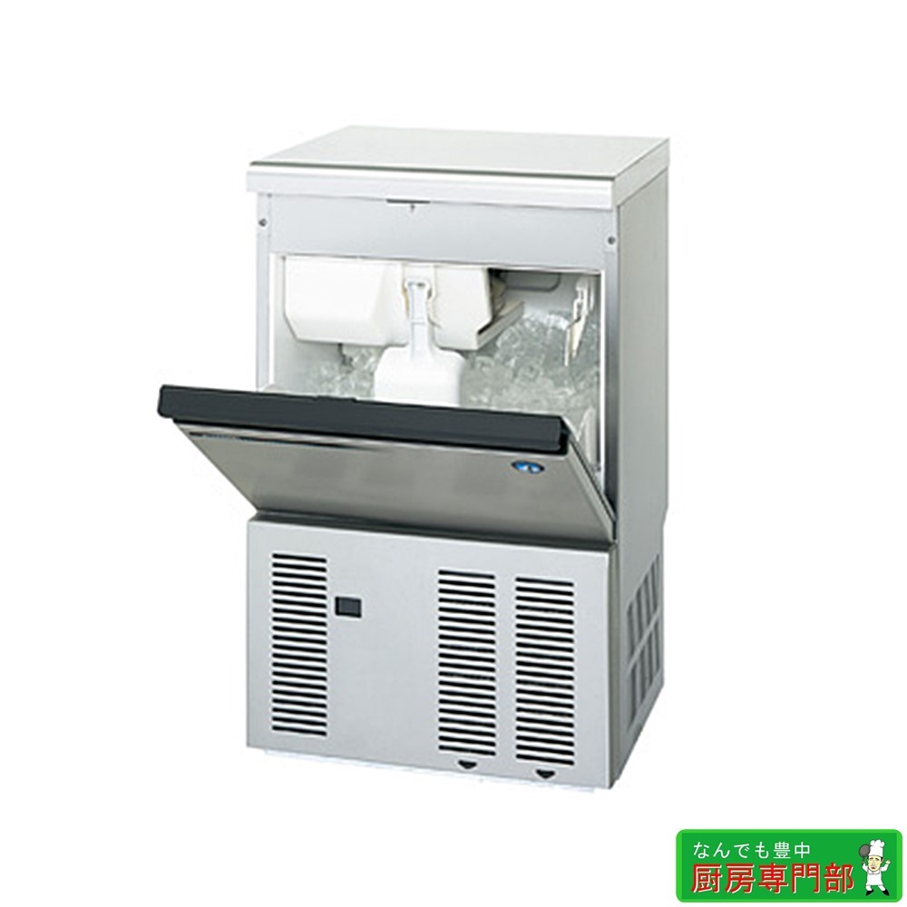 【未開封】◆ホシザキ 2023年製 全自動製氷機 IM-35M-2 W500×D450×H800mm キューブアイスメーカー 単相100V 未使用厨房◆ i219