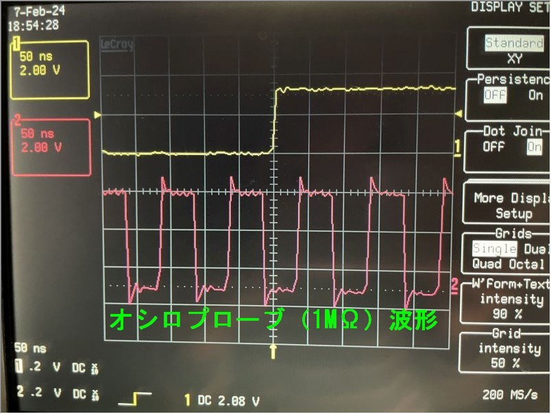 10.000MHz周波数基準OCXOユニット　CTI製OSC5A2B02採用　_画像7