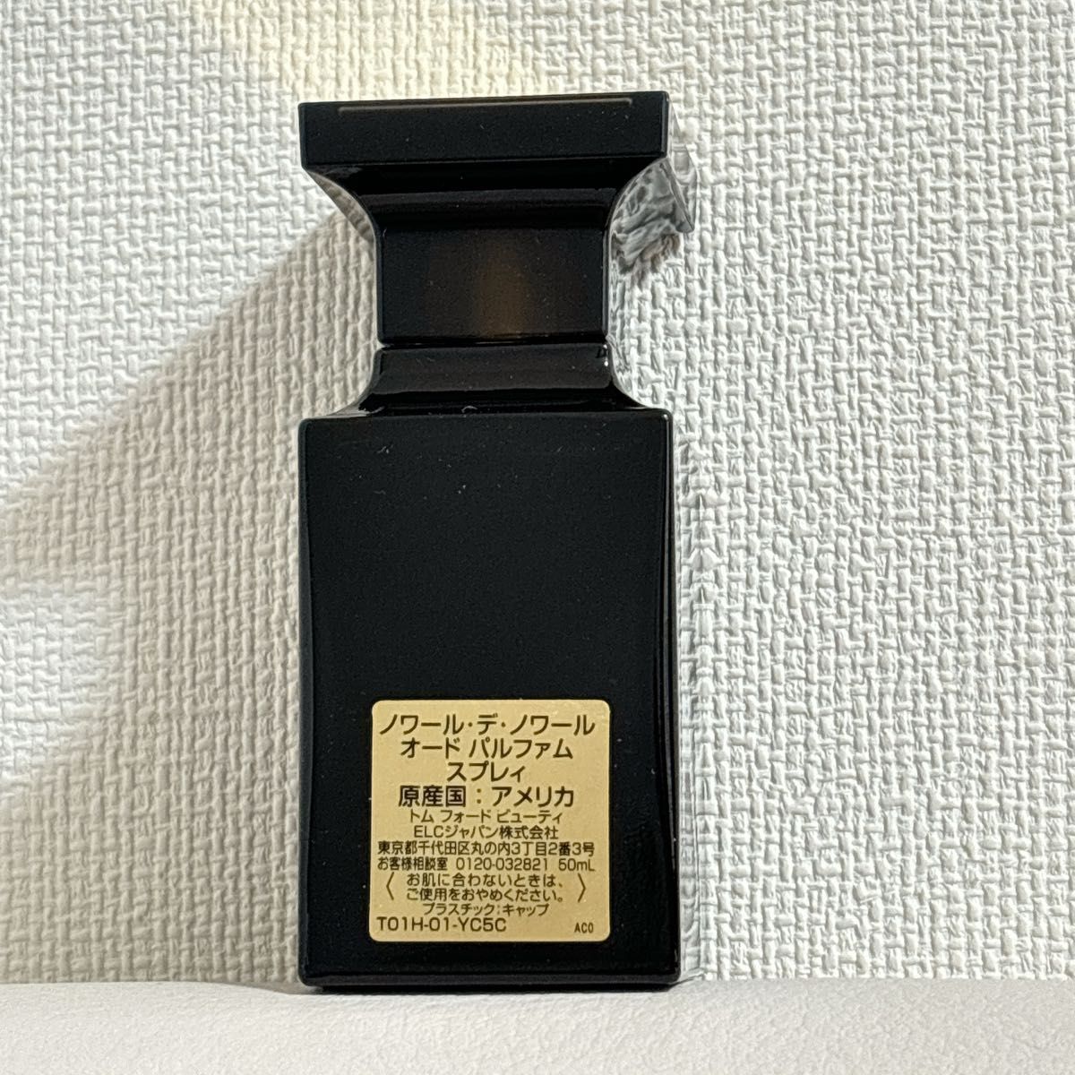 TOM FORD トム フォード ビューティ ノワール・デ・ノワール オード