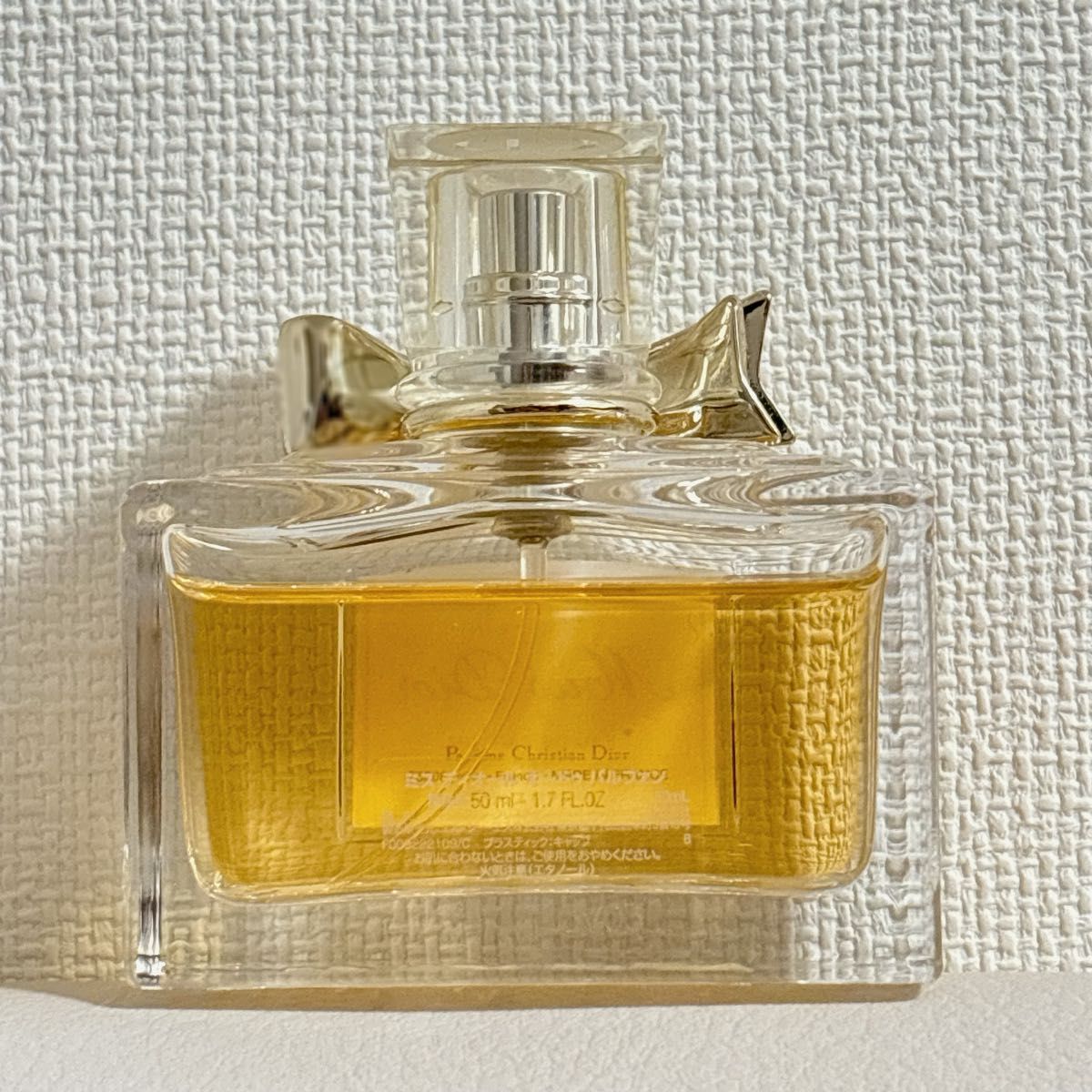 リニューアル前】Miss Dior ミスディオール オードゥ パルファン リニューアル前】Miss Dior ミスディオール オードゥ パルファン