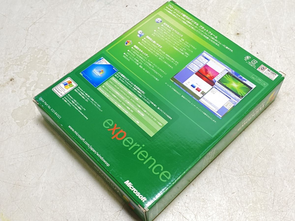 【中古】Windows XP Home Edition SP2 日本語版 パッケージ版【2424020008538】_画像6