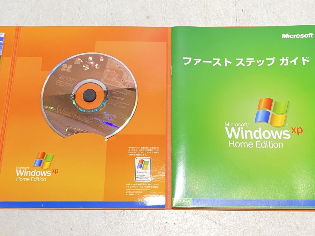 【中古】Windows XP Home Edition SP2 日本語版 パッケージ版【2424020008538】_画像4