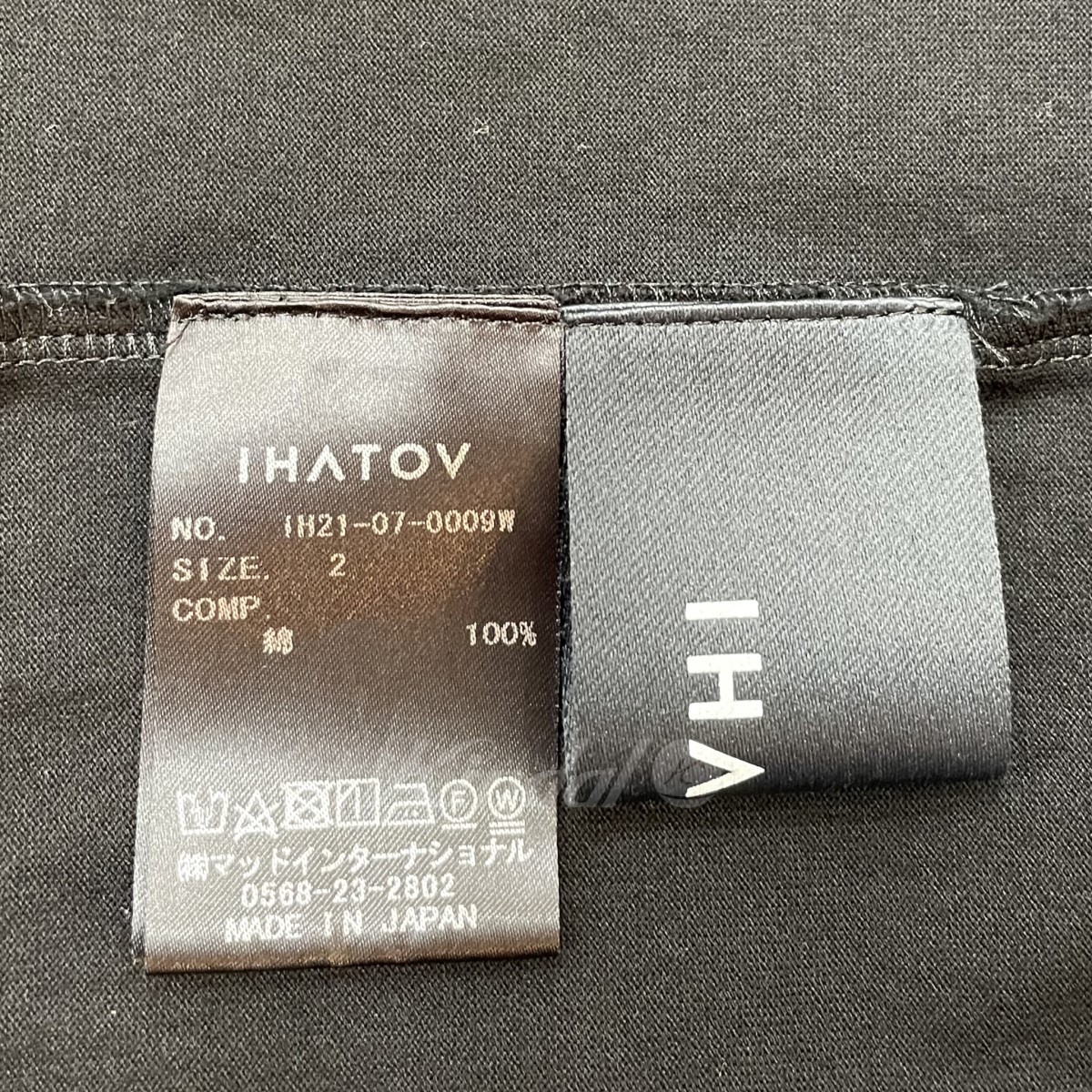 イーハトーブ IHATOV　 ボートネックオーバーサイズロングスリーブT 商品番号：8068000104021_画像5