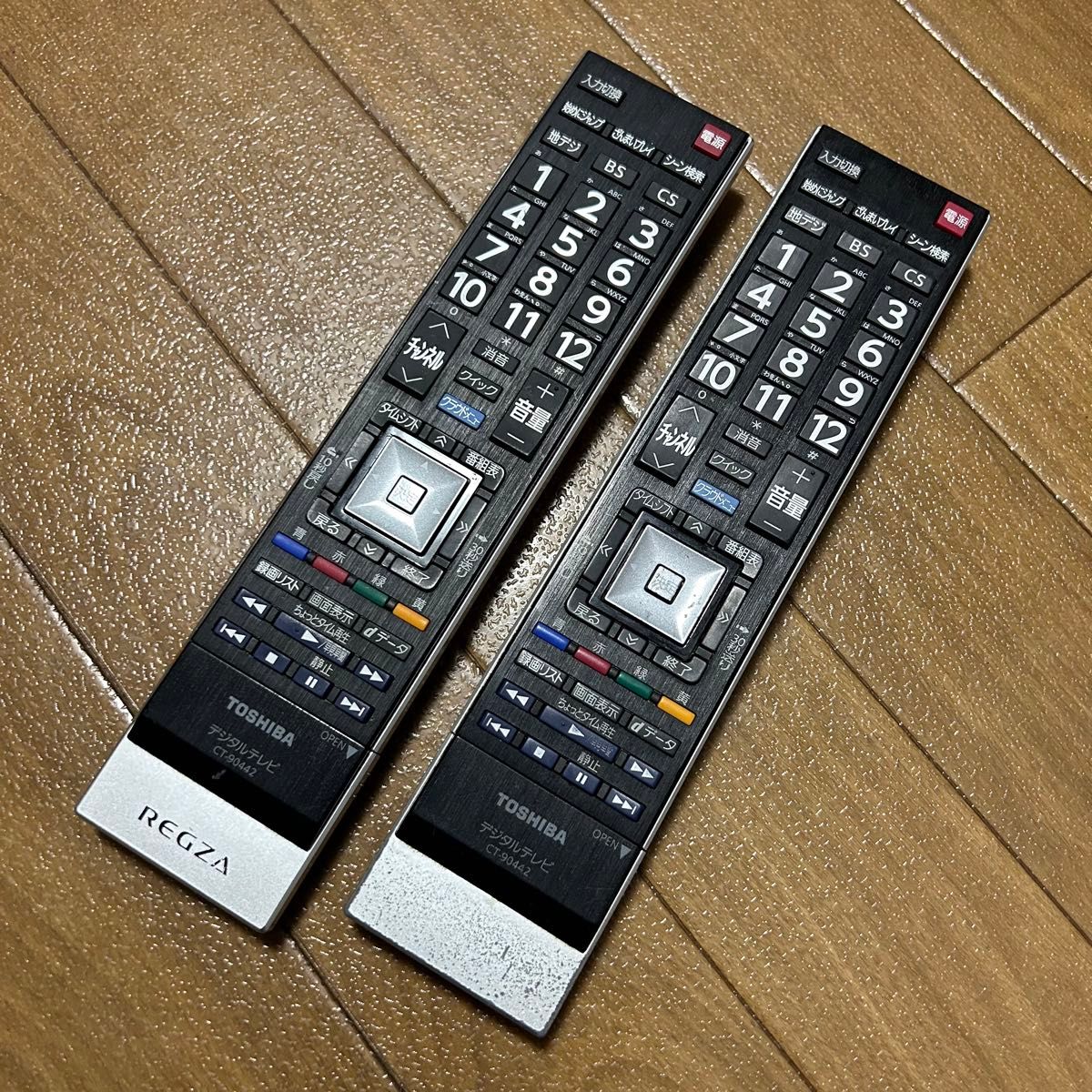 TOSHIBA LED REGZA Z8 55型 55Z8 東芝 レグザ 液晶テレビ