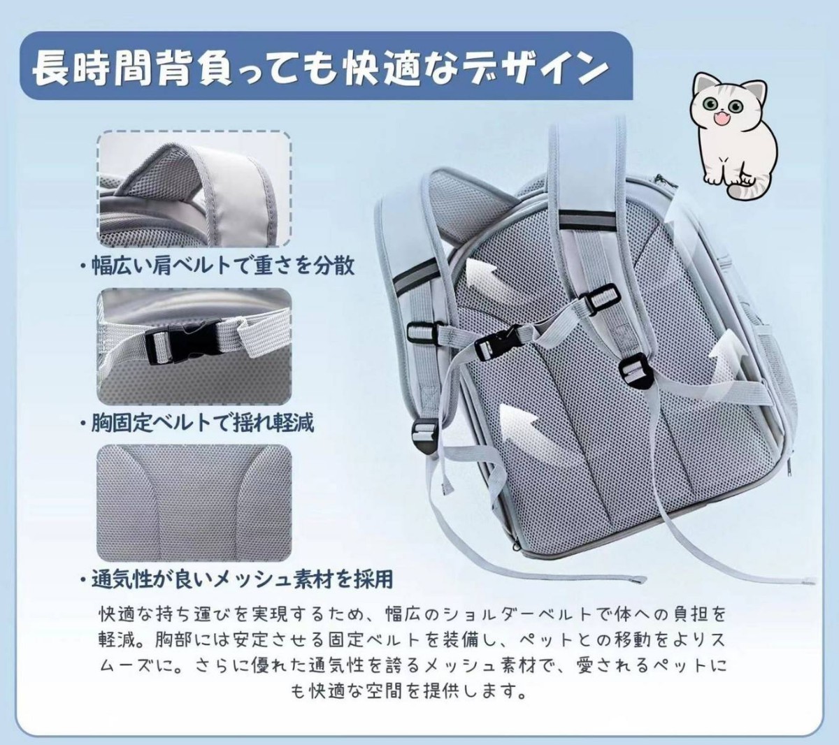 ペットキャリー ペット用品 犬 猫 ソフトケージ リュック 通院 防災グッズ 避難 グレー キャリーバッグ 新品未使用 いぬ ねこ 散歩 車載