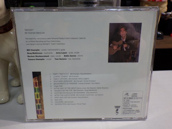 丸9｜無傷帯新品同様！★ CD / w/OBI / AOR / 廃盤 ★BILL CHAMPLIN（ビル・チャンプリン ）「MAYDAY BILL CHAMPLIN BAND LIVE」の画像5