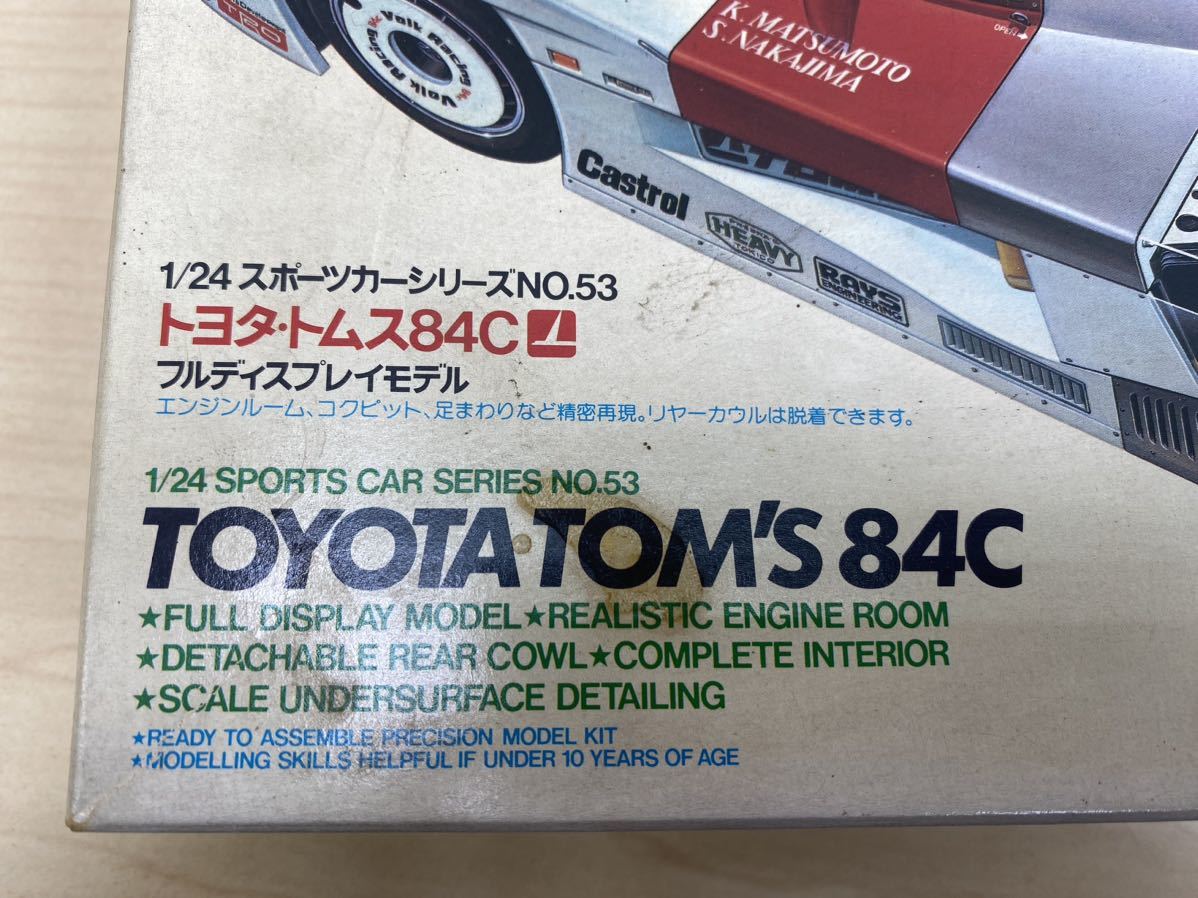 No.52 【保管品】タミヤ 1/24 スポーツカーシリーズ no.53 トヨタ トムス84C フルディスプレイモデル　プラモデル　未組立 _画像3