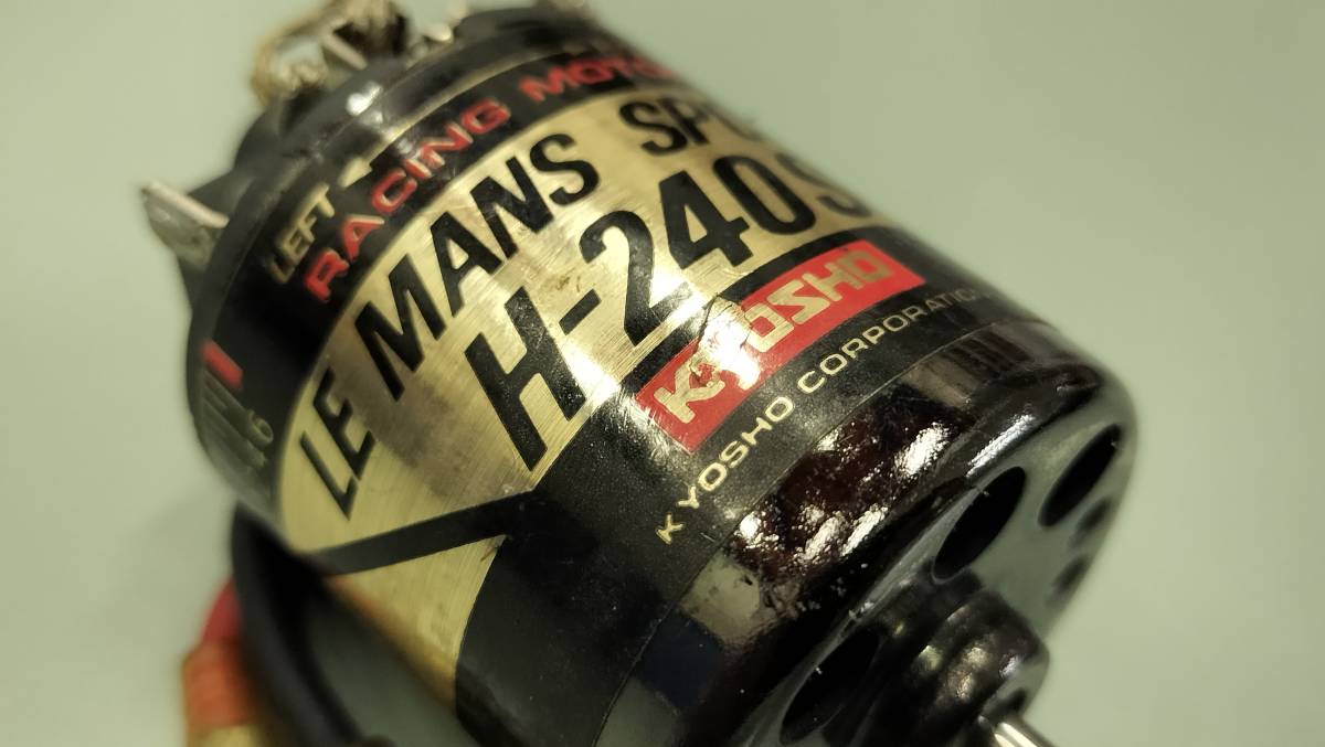 LE MANS 480 GOLD と LE MANS SPORTS H240S ２個セットで！！ 京商 ルマンスポーツ モーター 当時物！_画像10