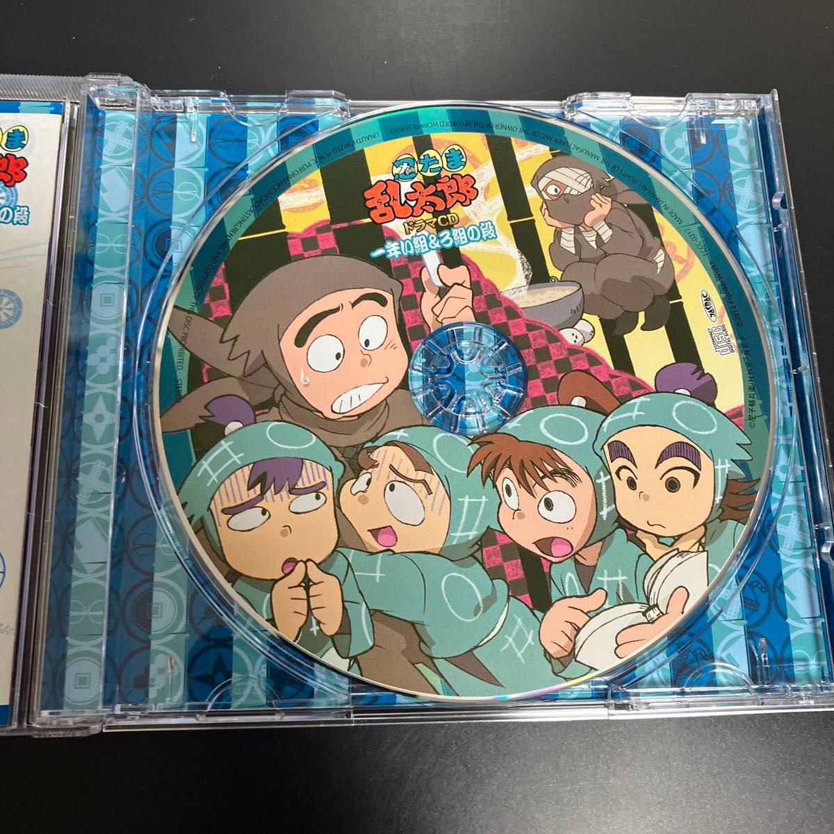 美品 カード付き「忍たま乱太郎」ドラマCD 一年い組&ろ組の段 美品 カード付き「忍たま乱太郎」ドラマCD 一年い組&ろ組の段