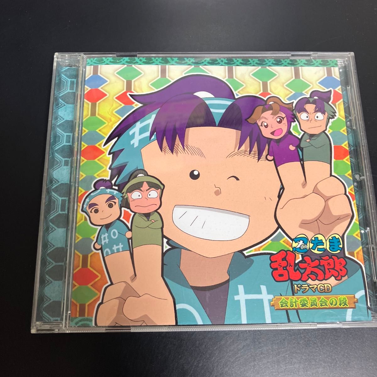 美品 忍たま乱太郎 ドラマCD 会計委員会の段 カード付き|Yahoo 美品 忍たま乱太郎 ドラマCD 会計委員会の段 カード付き|Yahoo