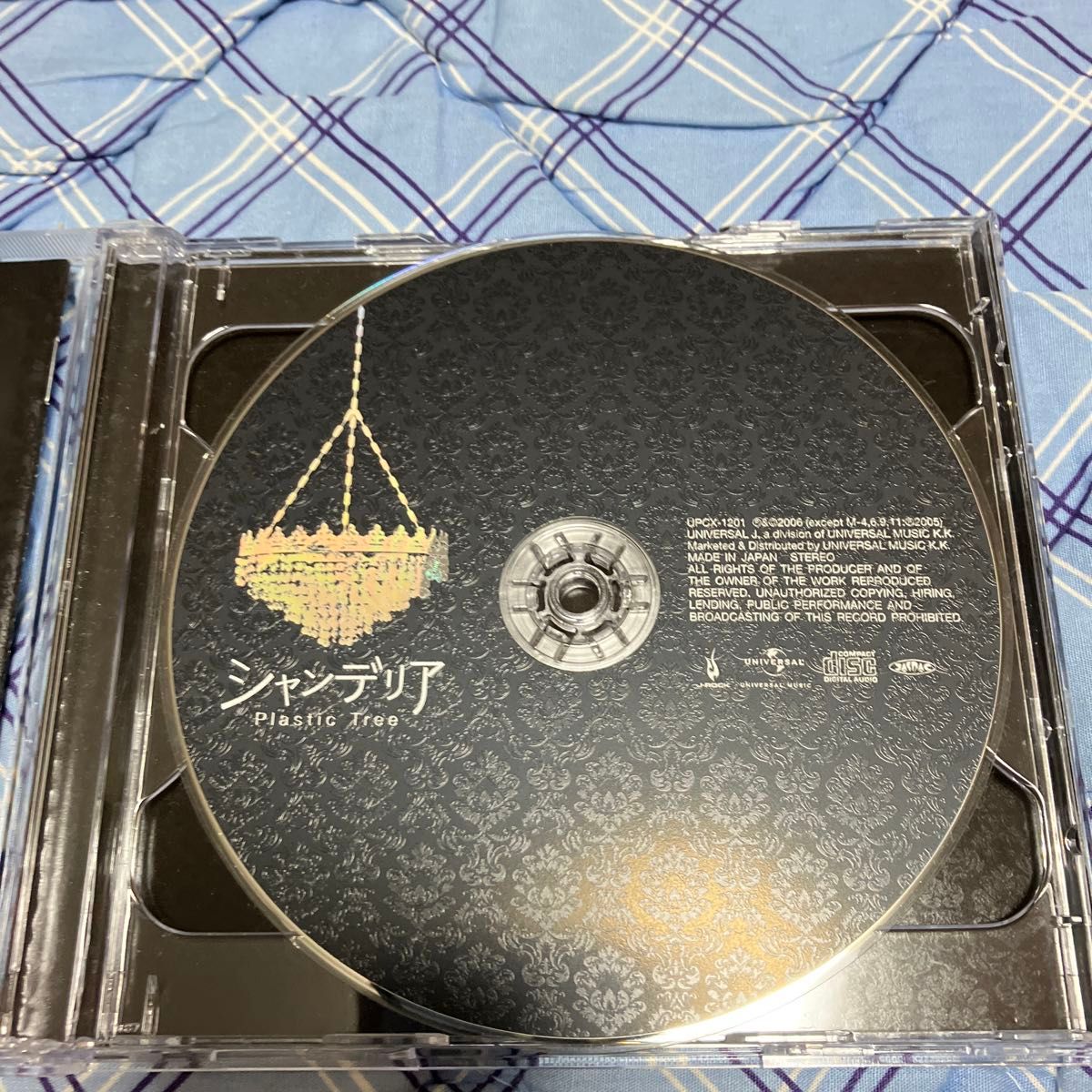 Plastic Tree シャンデリア　帯付き(初回限定盤)(DVD付)