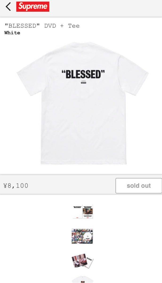 Supreme Blessed Tee シュプリーム ブレスドの画像2