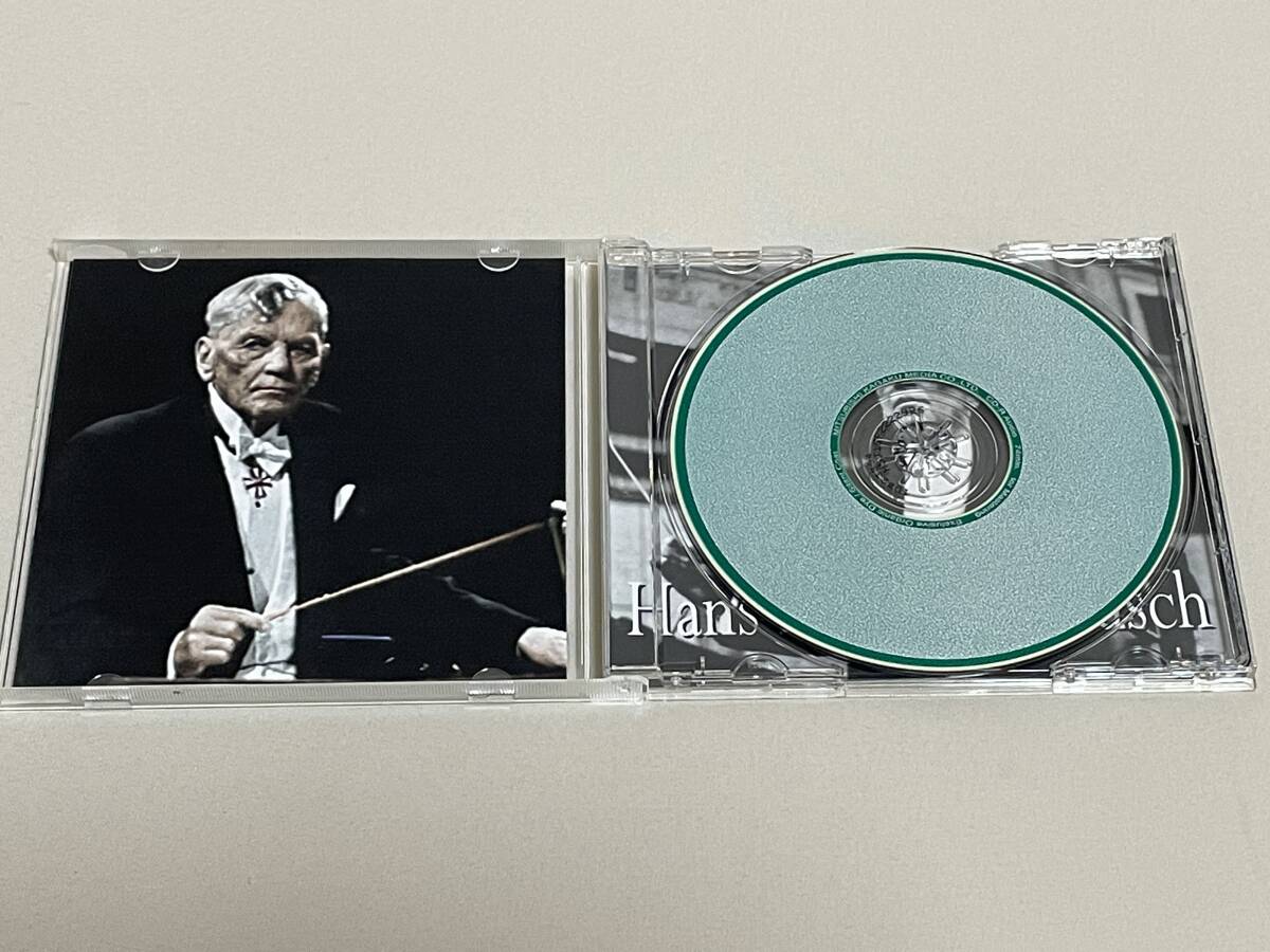 MYTHOS PRO Green tune盤 CD-R◇クナッパーツブッシュ　ブルックナー:交響曲第4番「ロマンティック」ウィーン・フィル管 NR-5008 PRO　S7_画像2