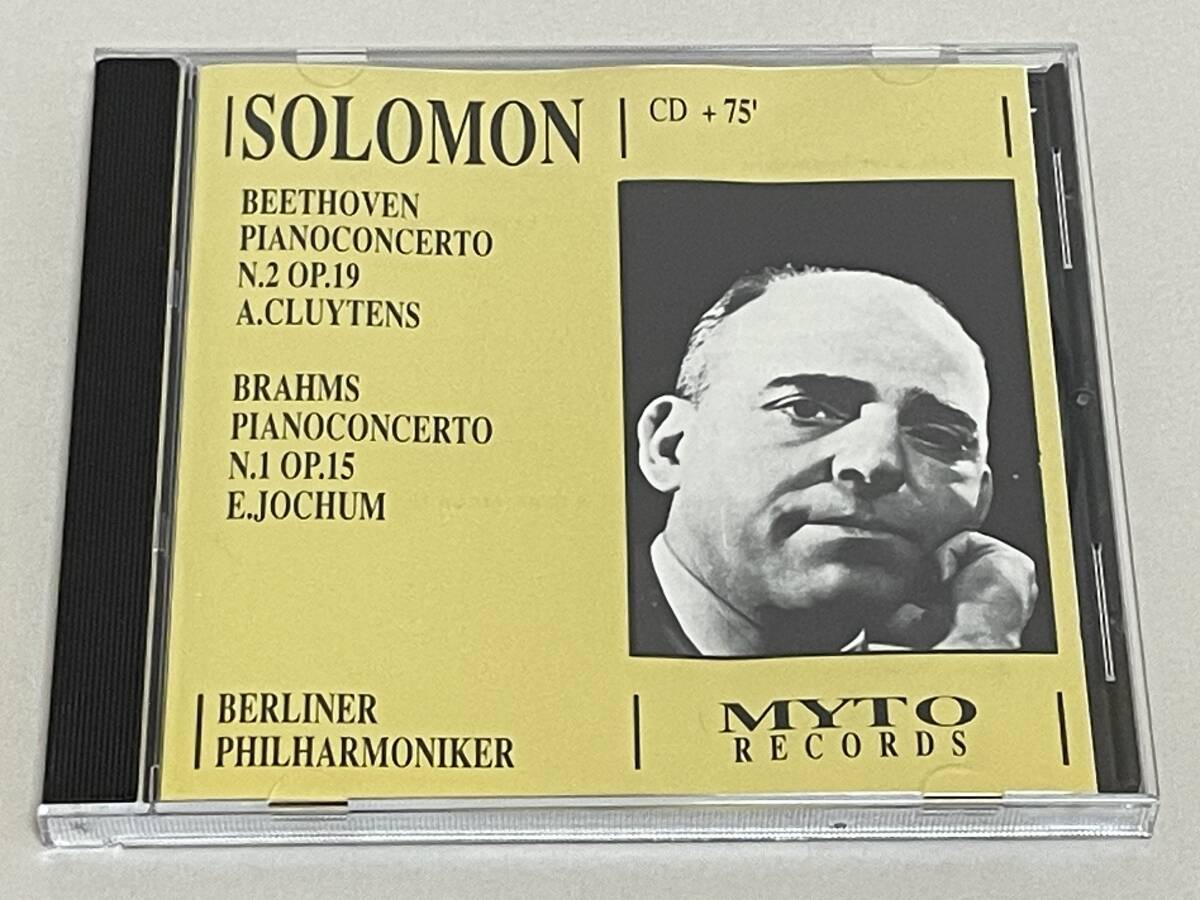 MYTO◇ソロモン（ｐf) ヨッフム指揮　ベートーヴェン：ピアノ協奏曲第１番、２番　ベルリン・フィル管　S13_画像1