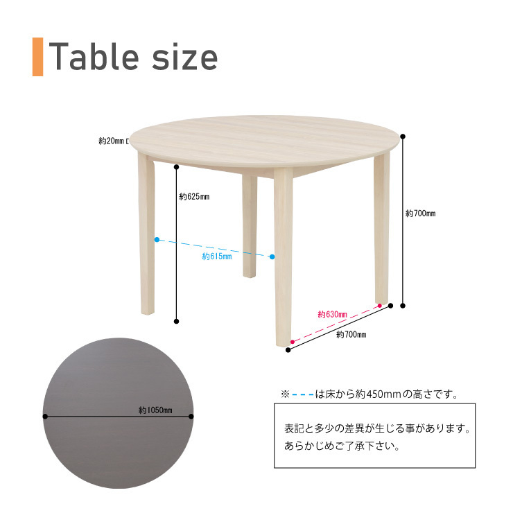 ダイニングテーブル 幅105cm ウォールナット色 mac105-360wal wn 2人 4人 モダン 北欧風 シンプル メラミン化粧板 円 4s-1k-230 yk_画像9