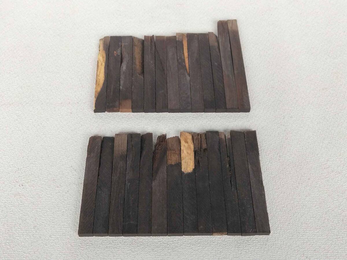 ［２４０３２］黒檀　木片　材料　荒材　２６点　約９５０ｇ　大傷あり　天然素材　生物資源　アフリカ産_画像1