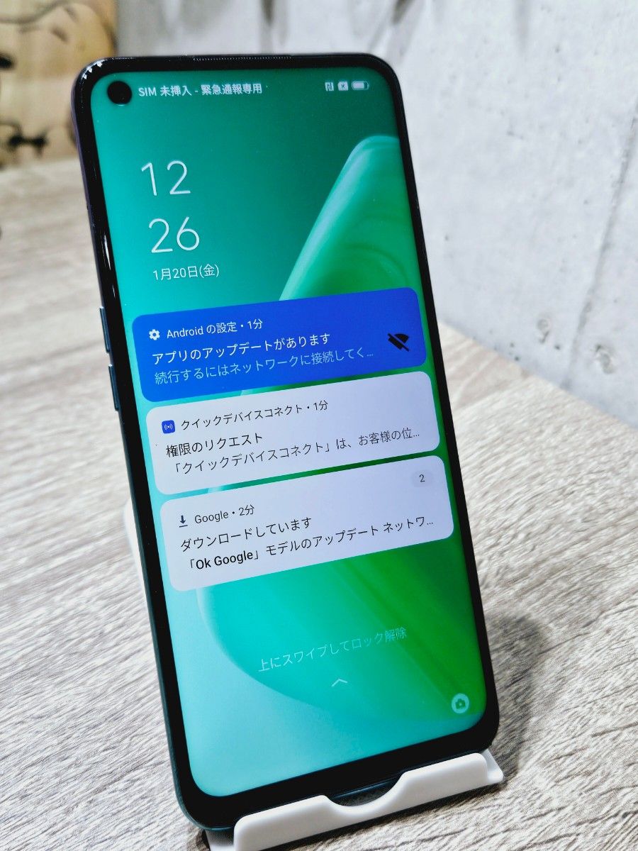 美品　OPPO A54 5G SIMロック解除　スマホ