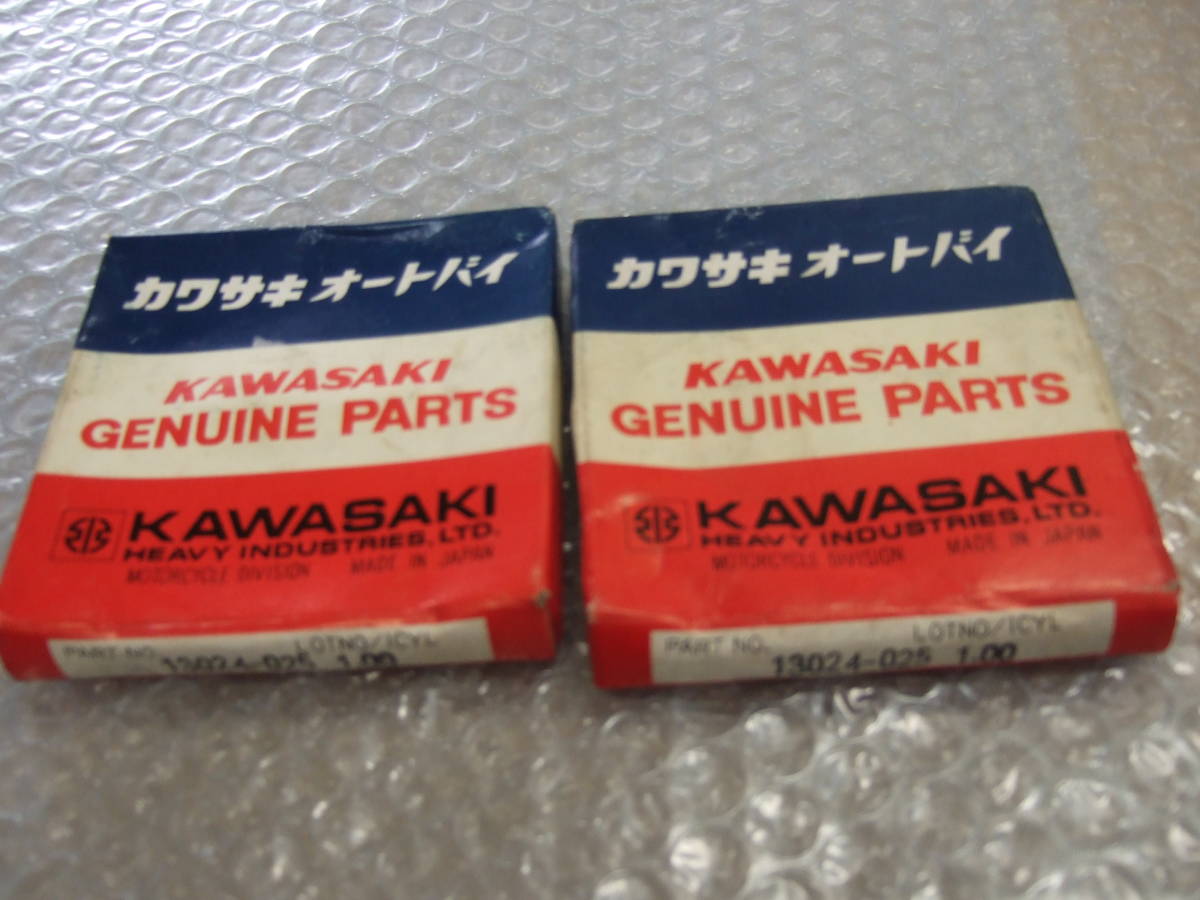 ★貴重★カワサキ純正ピストンリング/オーバーサイズ1㎜(650W1/W1S/W1SA/W3/W3F/W1E/ダブワン/twin/650RS/Z1/Z2/川崎/ヨシムラ/当時物の画像1