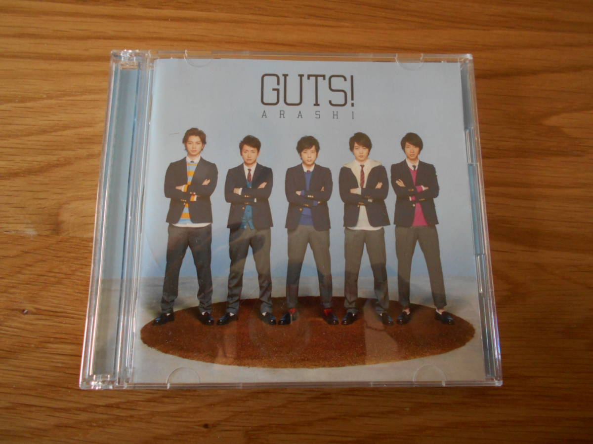 ヤフオク 嵐 Guts Cd Dvd 初回限定版ビデオクリップ メ