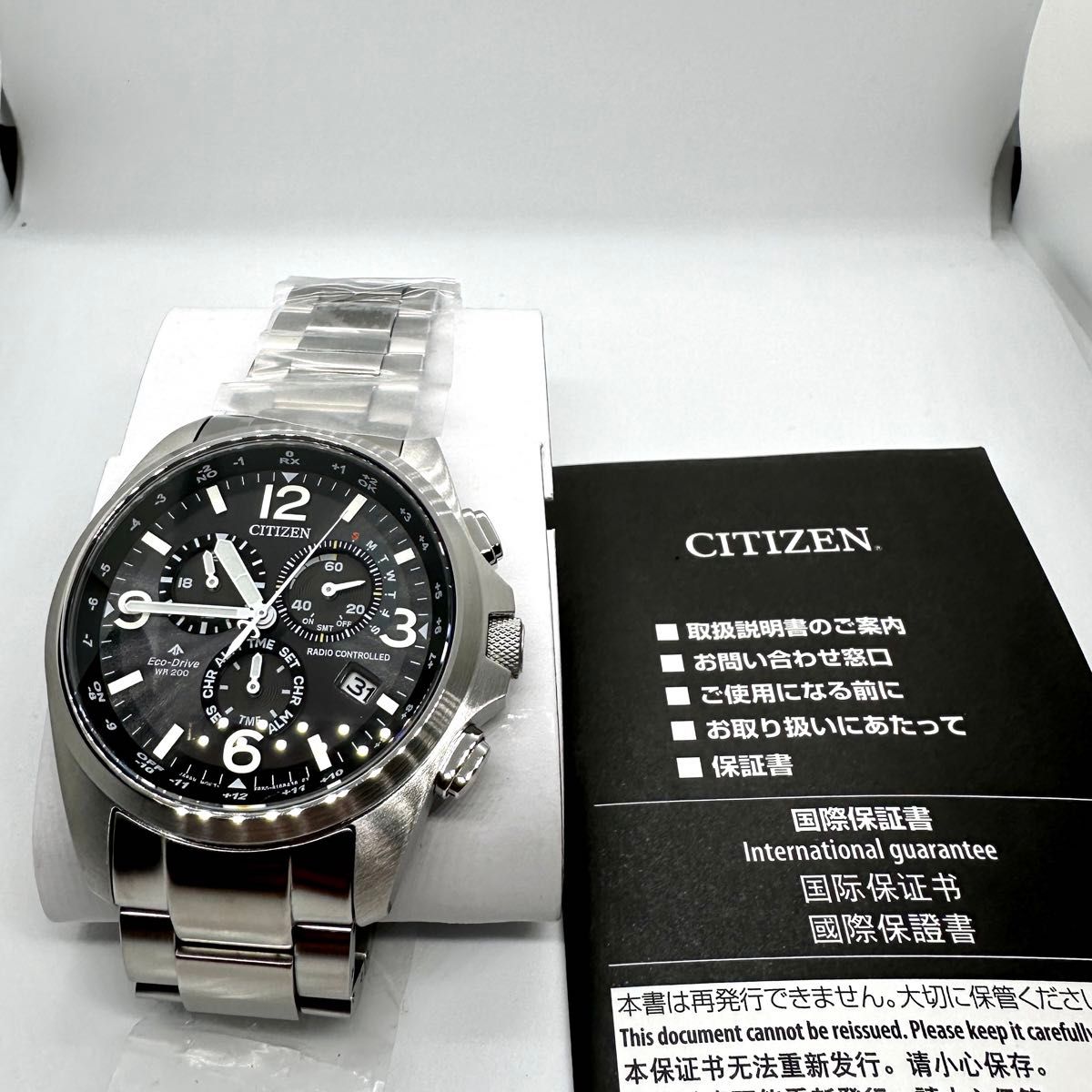 CITIZEN E660-S123003