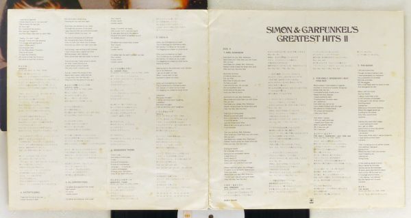 ■サイモンとガーファンクル・グレーテスト・ヒット(Simon & Garfunke's Greatest Hits 2) ＜LP 1972年 日本盤＞ベストアルバム_画像8