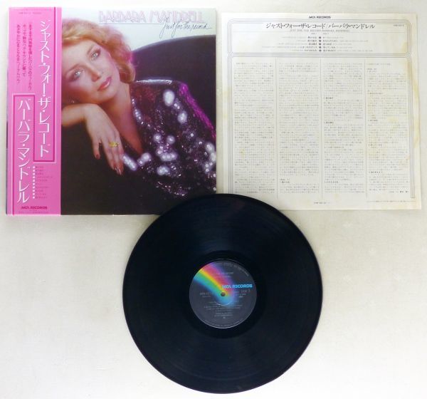 ■バーバラ・マンドレル(Barbara Mandrell)｜ジャスト・フォー・ザ・レコード(Just For The Record) ＜LP 1979年 帯付き・日本盤＞の画像3