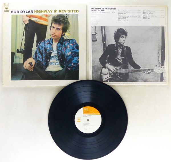 ■ボブ・ディラン(Bob Dylan)｜追憶のハイウェイ・61(Highway 61 Revisited) ＜LP 1974年 日本盤＞_画像3