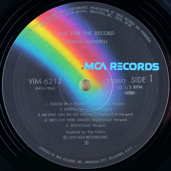 ■バーバラ・マンドレル(Barbara Mandrell)｜ジャスト・フォー・ザ・レコード(Just For The Record) ＜LP 1979年 帯付き・日本盤＞の画像6