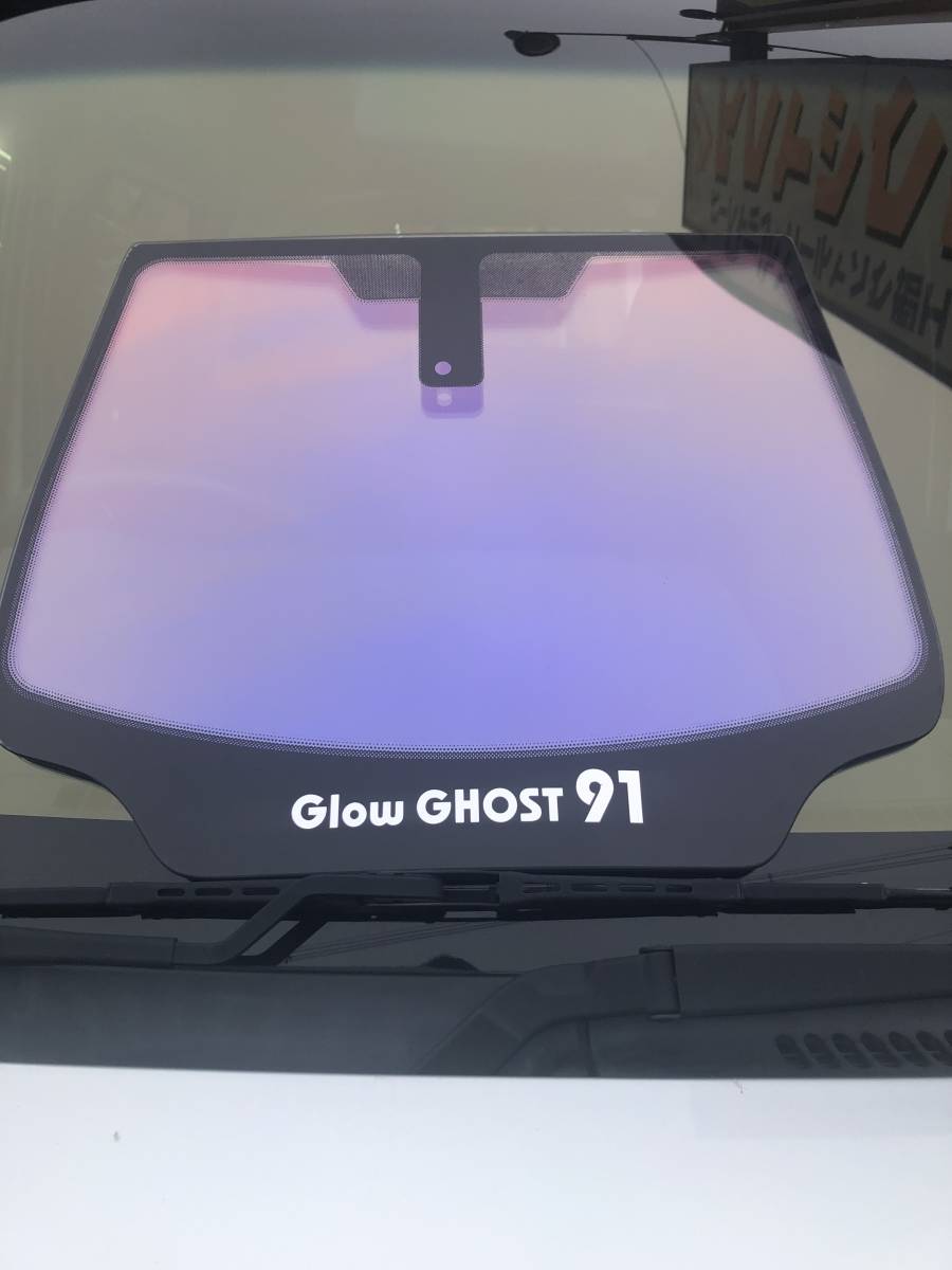 グロウ ゴースト GHOST FILM ゴースト フィルム 車種別カット済 フロントドア左右 カーフイルム 大阪　施工も可　AR91_画像1