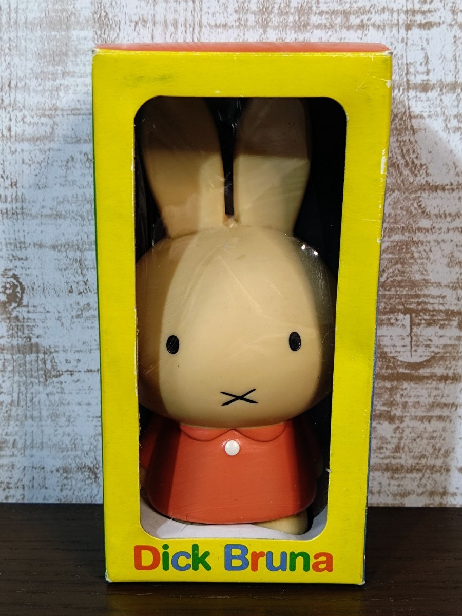 Miffy ミッフィー ソフビ 貯金箱 Dick Bruna☆当時物?☆レトロ☆13cm程☆ミッフィ☆フィギュア☆人形☆現状品_画像1