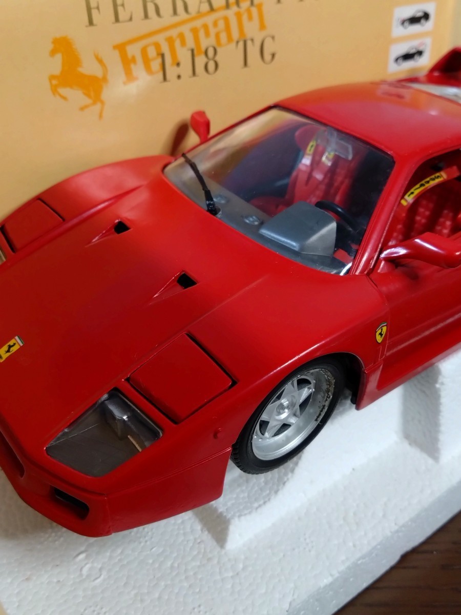 TONKA Polistil 1/18 フェラーリ F40 ミニカー☆トンカポリスティル☆Ferrari☆絶版☆レア☆レッド☆現状品_画像6