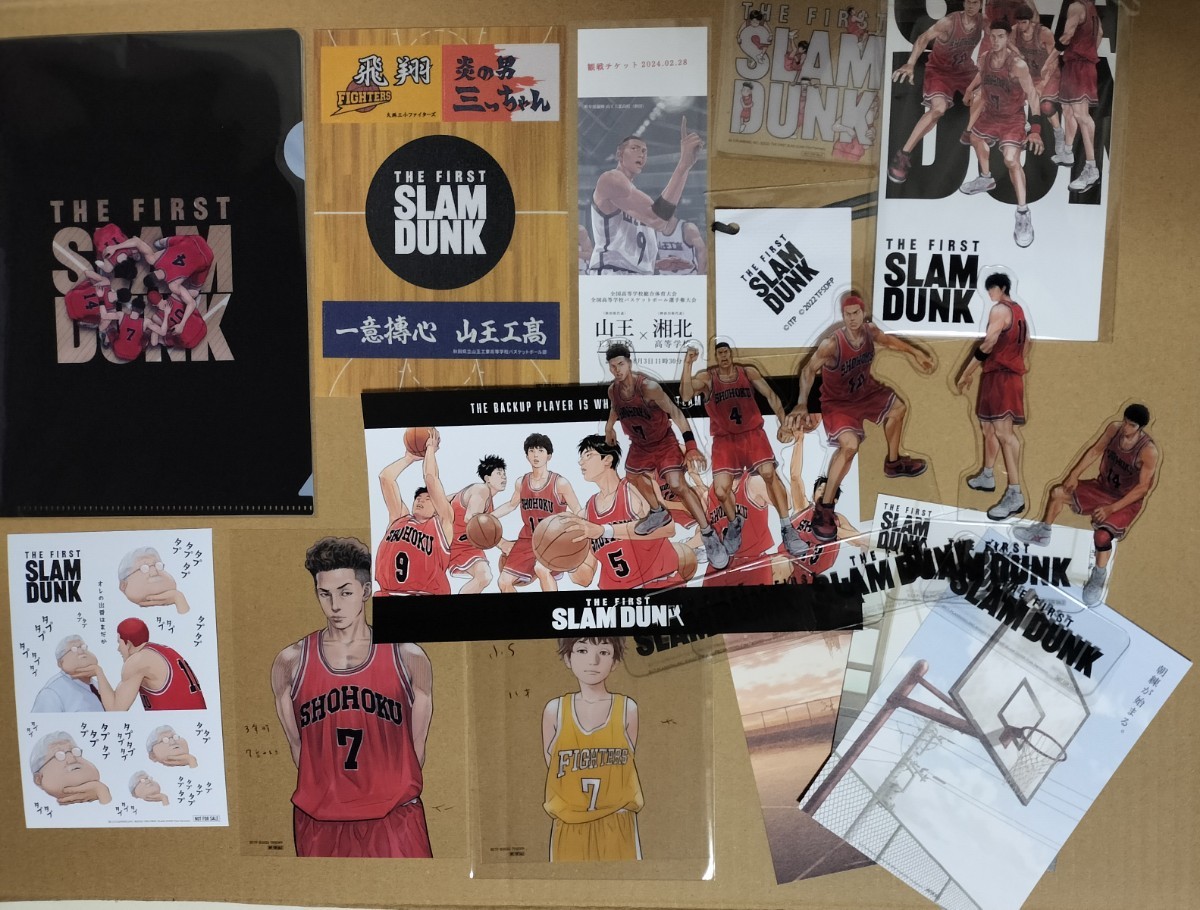 初回生産限定 購入特典 特典 映画 THE FIRST SLAM DUNK LIMITED