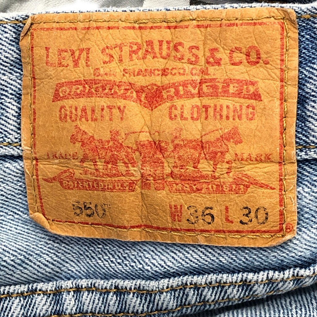 Levi's リーバイス 550 デニムパンツ アメカジ ブルー (メンズ W36 L30) P2569 1円スタート_画像8