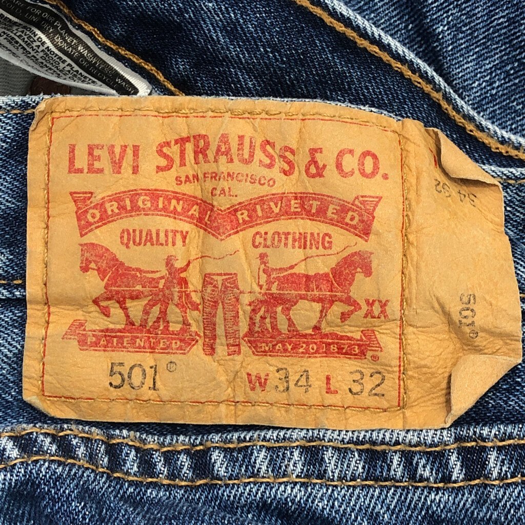 Levi's リーバイス 501 ストレート デニムパンツ アメカジ ブルー (メンズ W34 L32) P2625 1円スタート_画像7