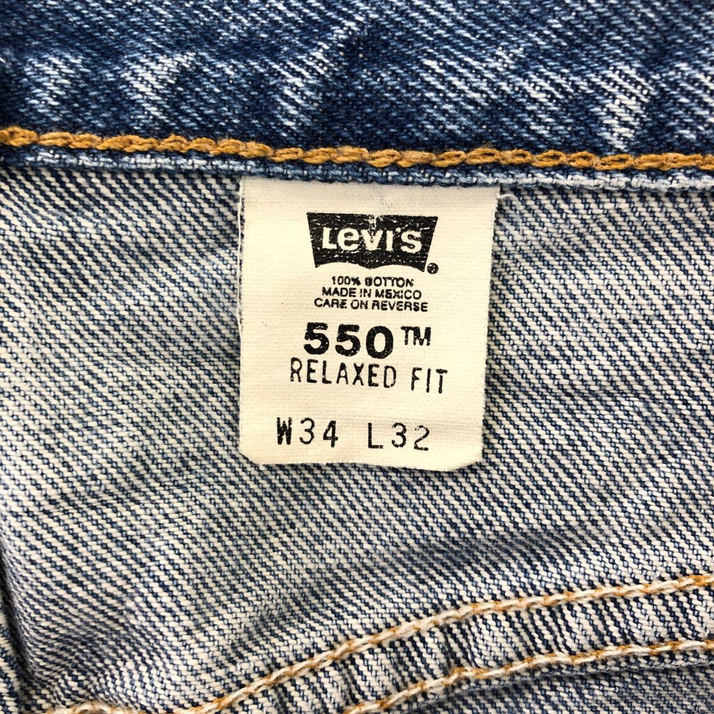 2002年製 Levi's リーバイス 550 デニムパンツ ワーク アメカジ ブルー (メンズ 34/32) P2882 1円スタート_画像7