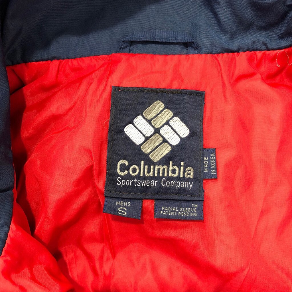 80 period Columbia Colombia nylon jacket outer outdoor navy ( men's S) used old clothes P8474