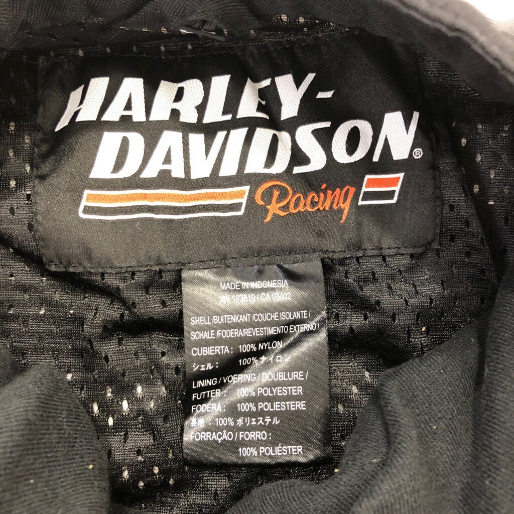HARLEY DAVIDSON ハーレーダビッドソン Scream Eagle ナイロン レーシングジャケット バイク ブラック (メンズ XL) 中古 古着 P8015の画像5