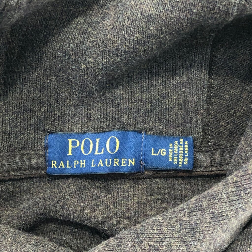 Polo by Ralph Lauren ポロ ラルフローレン ショールカラー ハイゲージニット セーター 刺繍 ブラウン (メンズ L) P4080 1円スタート_画像5