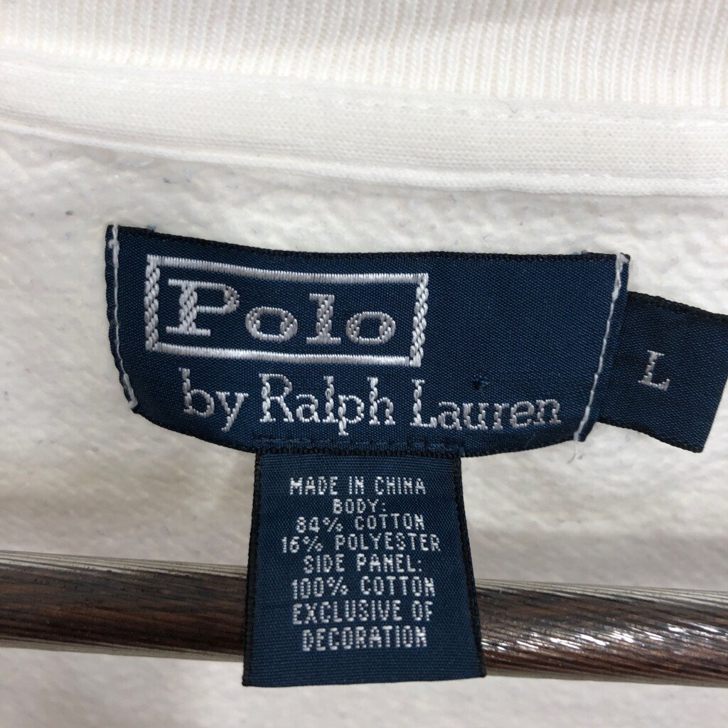 90 годы Polo by Ralph Lauren Polo Ralph Lauren полный Zip тренировочные топы белый ( мужской L) б/у б/у одежда P8644