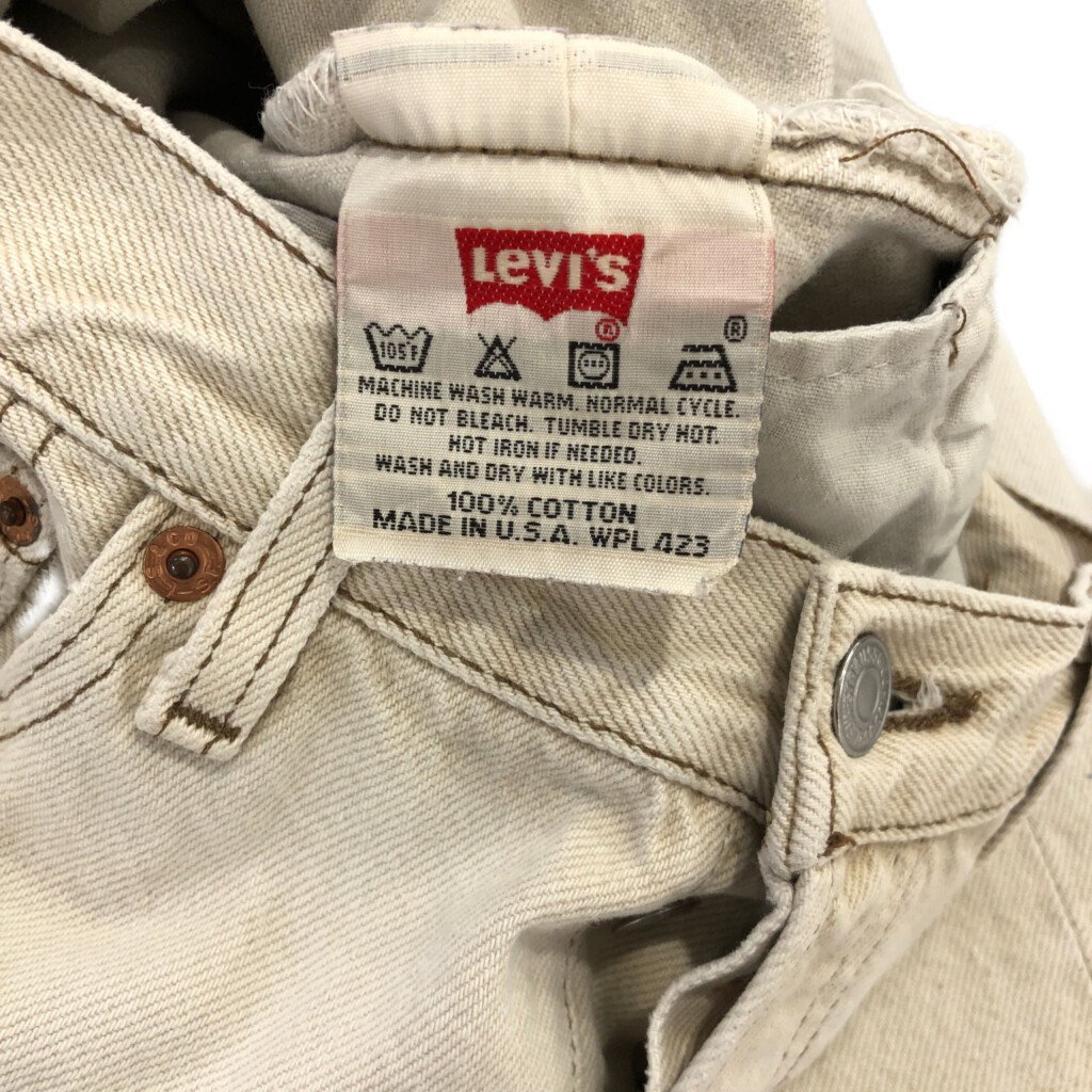 90年代 USA製 Levi's リーバイス 501 ストレート カラーデニムパンツ ボトムス アメカジ アイボリー (メンズ 33×32) 中古 古着 P8235_画像8