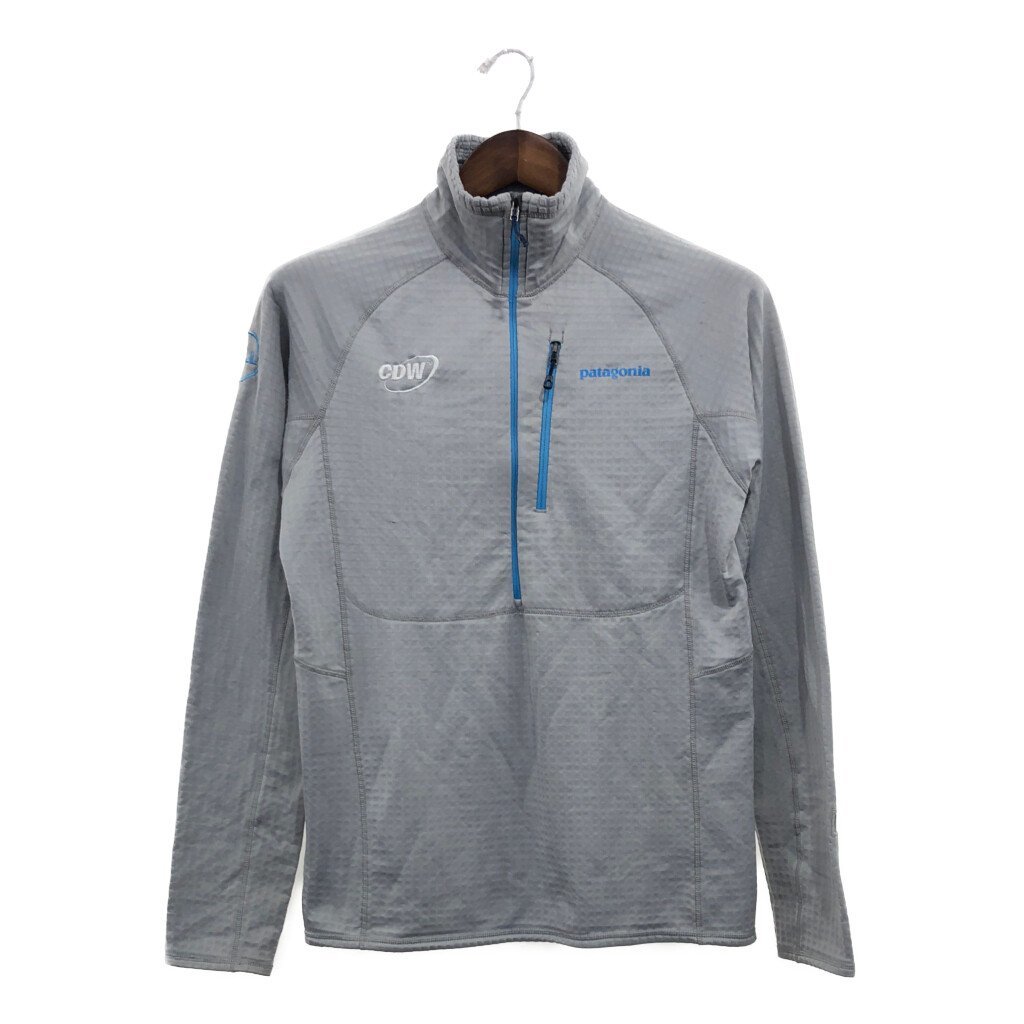 patagonia パタゴニア R1 POLARTEC ポーラテック フリース 長袖Ｔシャツ トップス アウトドア キャンプ グレー (メンズ S) P8200