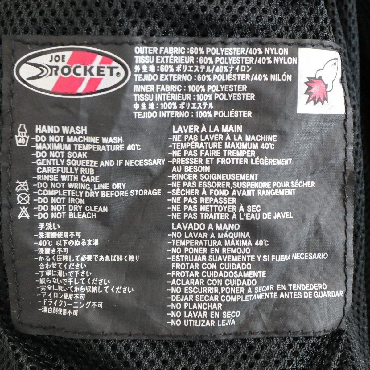 SALE///// JOE ROCKET HONDA レーシングジャケット モーターサイクル サーキット バイカー ツーリング ブラック ( メンズ XL ) M7843の画像9