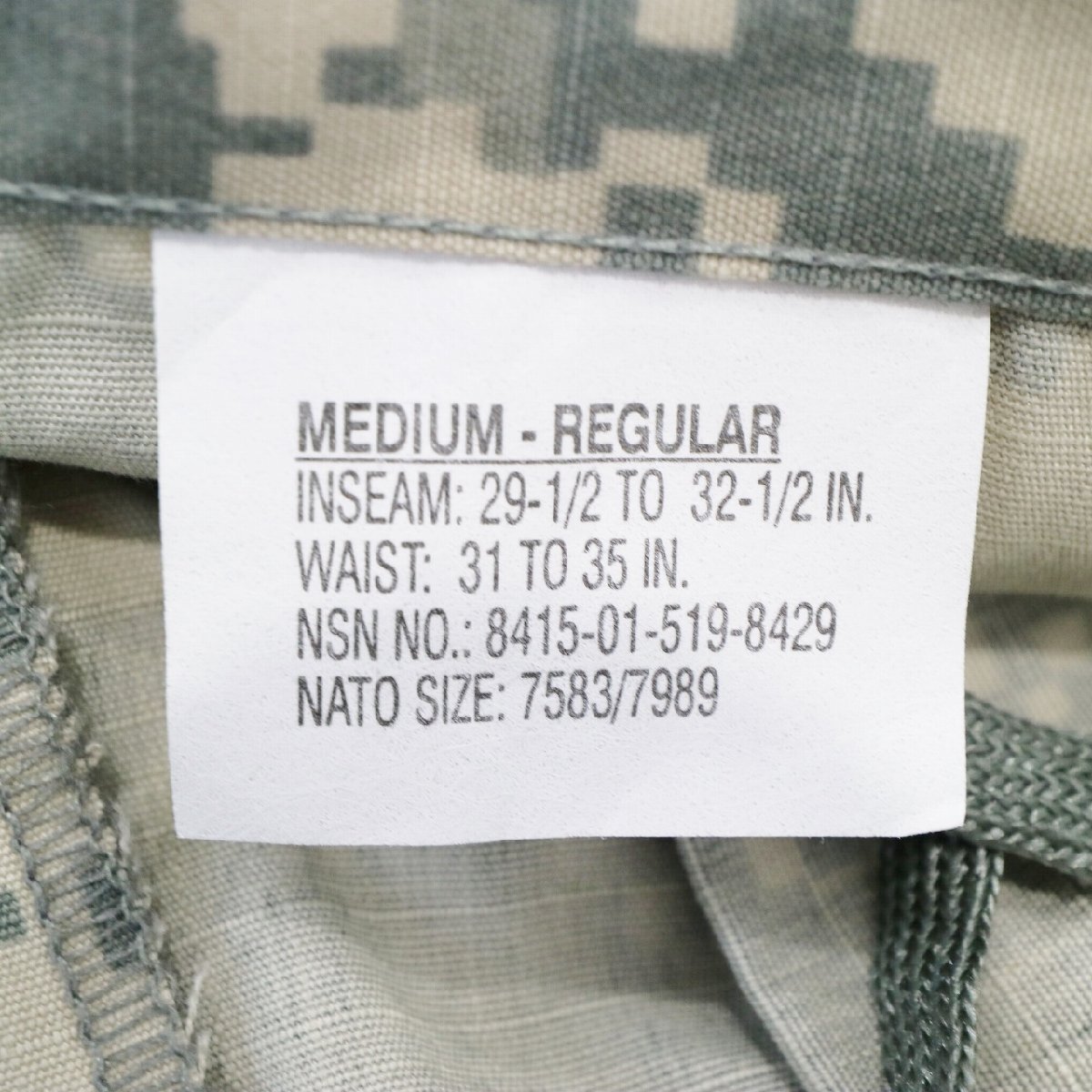 SALE///// 00s 米軍 実物 US.ARMY ACU フィールドパンツ ミリタリー アメリカ軍 軍服 カーゴ デジカモ 迷彩柄 ( メンズ M-R ) N0971_画像7